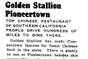 Golden Stallion Pioneertown featured image