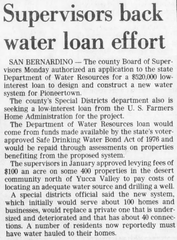 supervisors back water loan effort article clipping